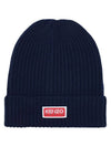 Logo Patch Wool Beanie Navy - KENZO - BALAAN 2