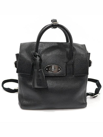 HH2792 Black leather silver mini Cara Delevingne tote backpack 3WAY - MULBERRY - BALAAN 1