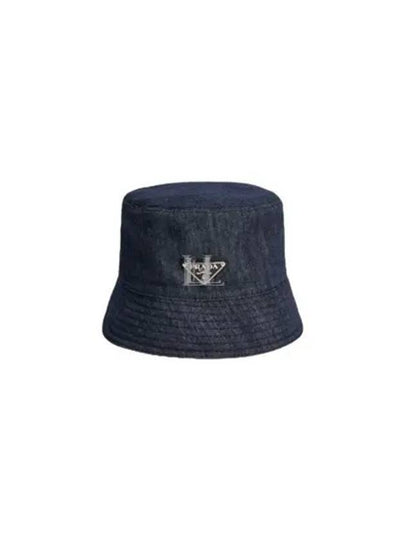 Triangle Logo Denim Cotton Bucket Hat Navy - PRADA - BALAAN 2