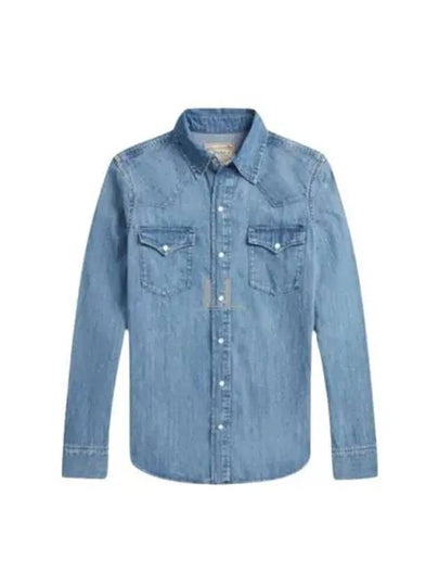 Women's Denim Western Long Sleeve Shirt Blue - POLO RALPH LAUREN - BALAAN 2