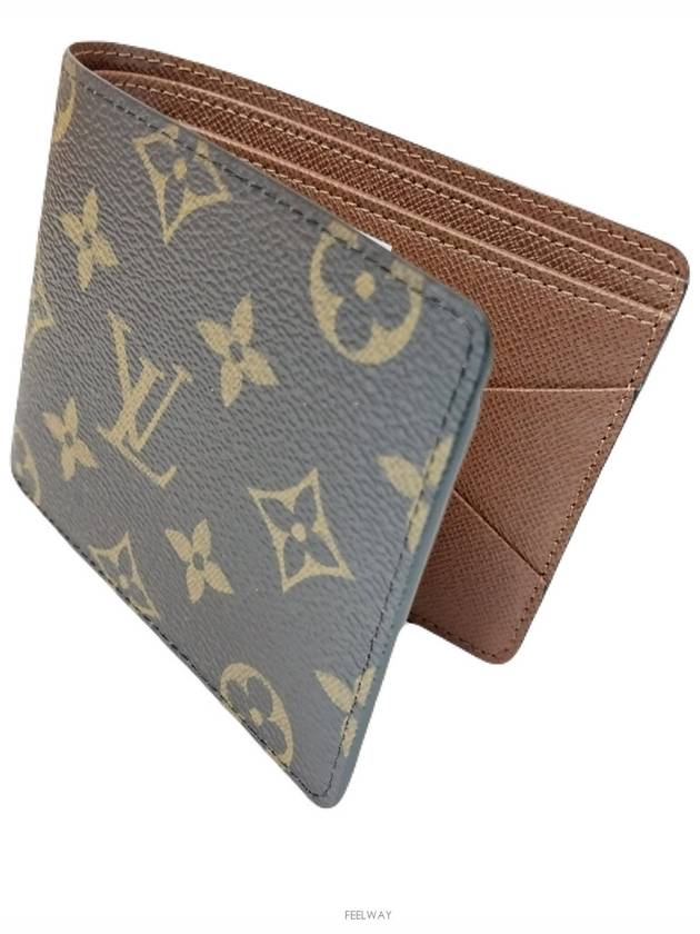 M60895 Multiple Wallet Half NM - LOUIS VUITTON - BALAAN 3