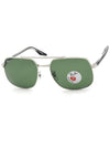 Eyewear Square Acetate Sunglasses Dark Green - RAY-BAN - BALAAN 2