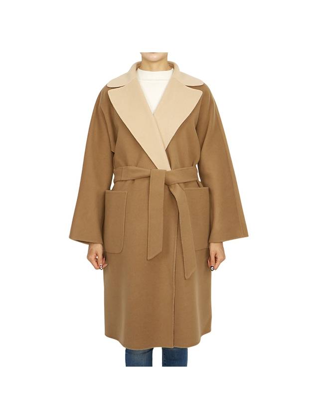 Reversible Single Coat Beige - MAX MARA - BALAAN 1