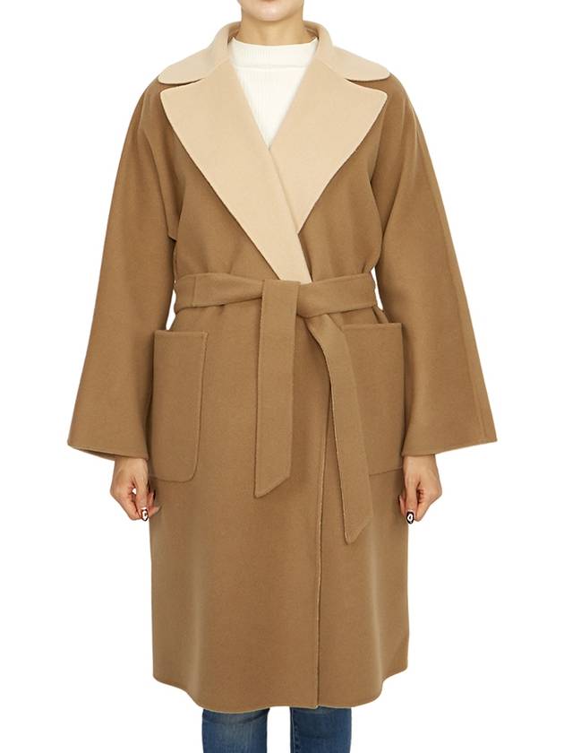 Reversible Single Coat Beige - MAX MARA - BALAAN 1