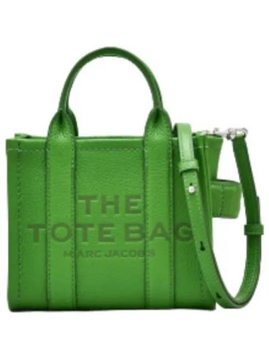 handbag bag tote - MARC JACOBS - BALAAN 1