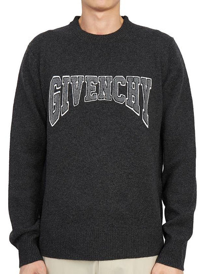 College Embroidered Logo Knit Top Black - GIVENCHY - BALAAN 2