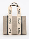 Woody Canvas Medium Tote Bag White Navy - CHLOE - BALAAN 2