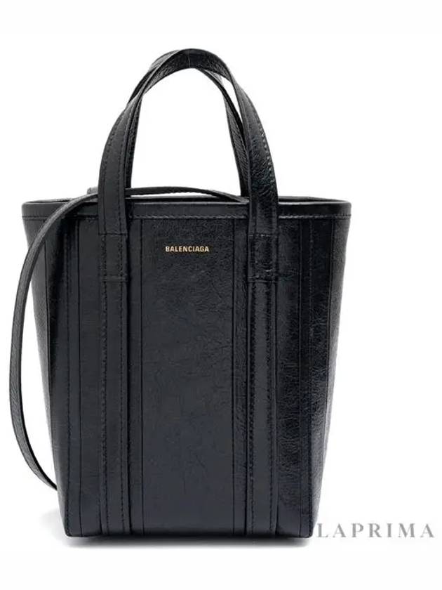 Women's Babes Small North South Shopper Tote Bag Black - BALENCIAGA - BALAAN 5