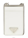 Brushed Leather Shoulder Strap Card Holder White 74472 - PRADA - BALAAN 2