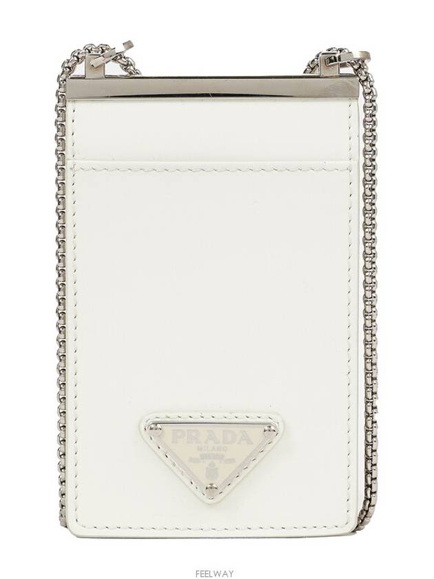 Brushed Leather Shoulder Strap Card Holder White 74472 - PRADA - BALAAN 2