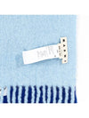 Fringe Alpaca Muffler Blue - MARNI - BALAAN.