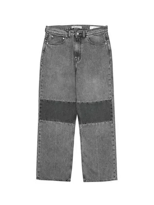 Men's Extended Third Cut Jeans Grey - OUR LEGACY - BALAAN 2