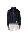 Logo Patch Ripstop Track Jacket Navy - THOM BROWNE - BALAAN 2