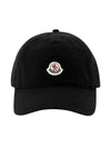 Logo Patch Ball Cap Black - MONCLER - BALAAN 1