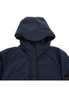 Wappen Patch Soft Shell Hooded Jacket Navy - STONE ISLAND - BALAAN 4