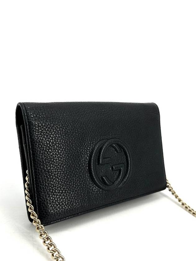 Soho chain cross bag 598211 - GUCCI - BALAAN 5