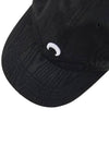 Moon jacquard ball cap UHG001 BK99 - MARINE SERRE - BALAAN 7