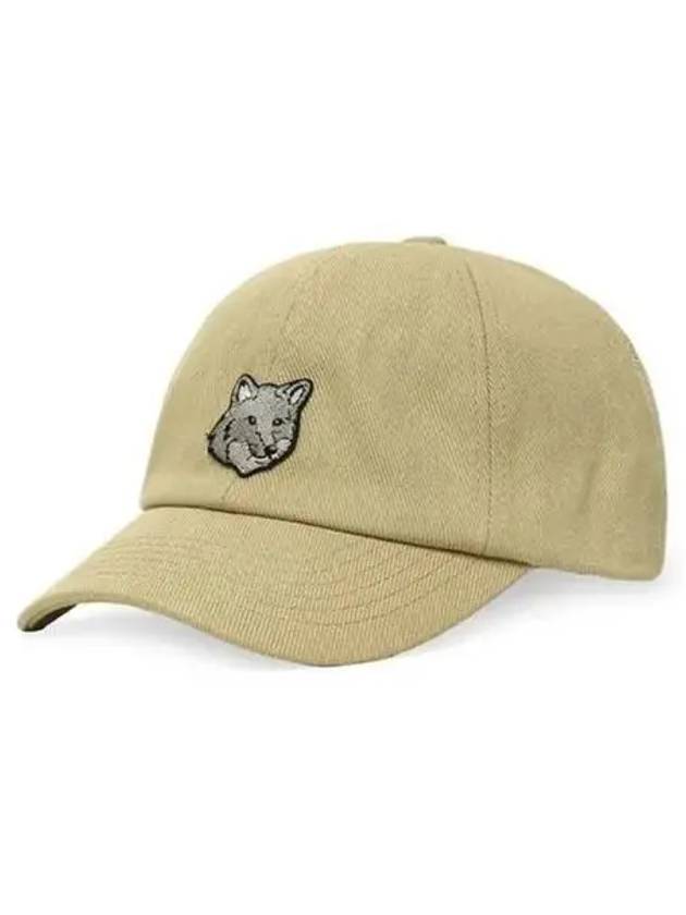 Men s ball cap 270906 - MAISON KITSUNE - BALAAN 1