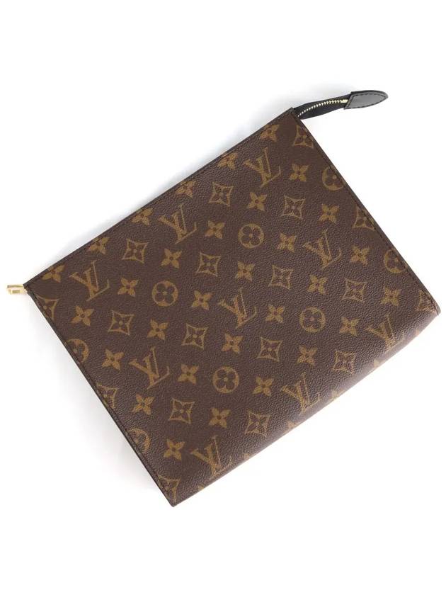 Poche Toilette NM Monogram Pouch Bag Brown - LOUIS VUITTON - BALAAN 5