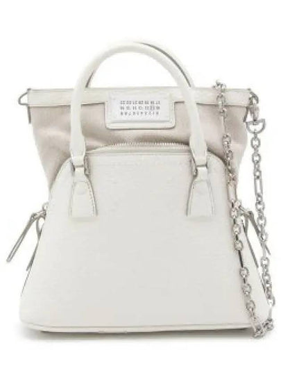 5AC Classique Micro Tote Bag White - MAISON MARGIELA - BALAAN 2