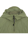 Hooded Jacket 14CKOW008B 005904G 648 - CP COMPANY - BALAAN 4