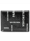 Logo Print Half Wallet Black - BALENCIAGA - BALAAN 2