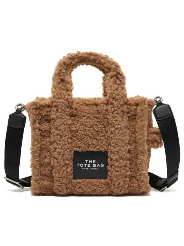 The Teddy Logo Patch Small Tote Bag Camel - MARC JACOBS - BALAAN 2