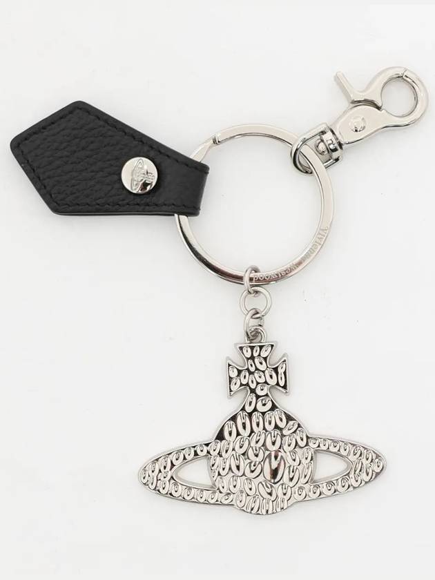 Our Dokdo 82030016U OM0009 N402 Keyring - VIVIENNE WESTWOOD - BALAAN 3