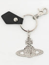 Domestically Haru 82030016U OM0009 N402 Keyring - VIVIENNE WESTWOOD - BALAAN 1