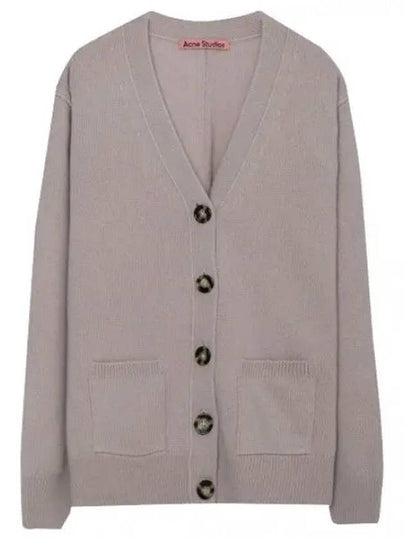 Wool Blend Cardigan Cold Beige - ACNE STUDIOS - BALAAN 2