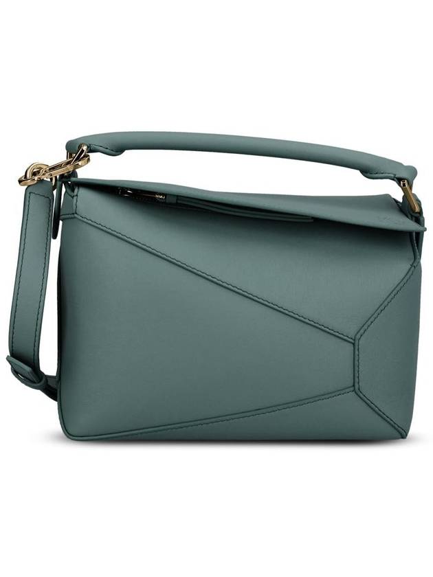 Loewe Bags - LOEWE - BALAAN 1