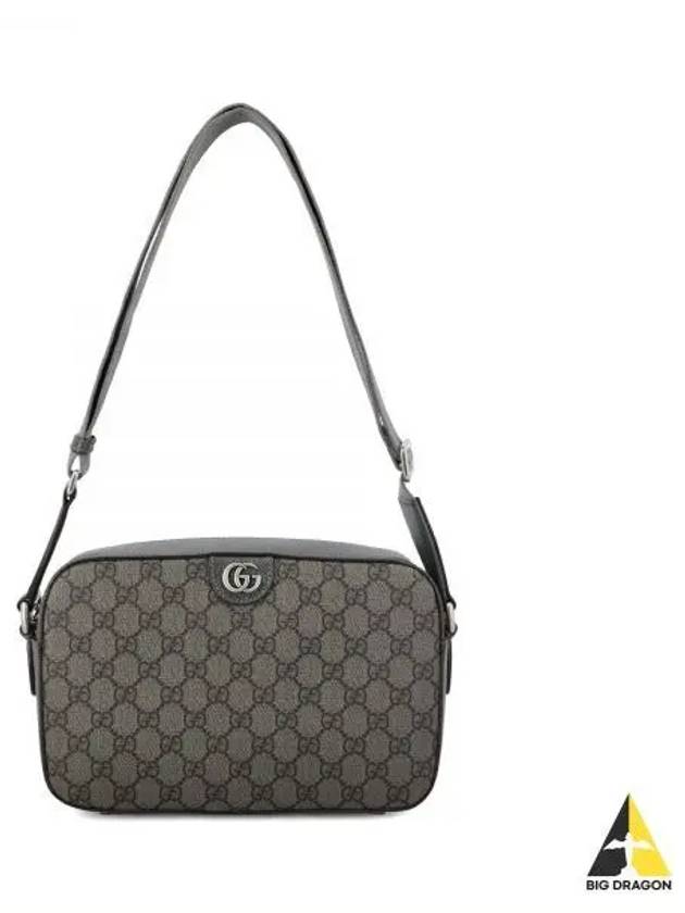 Ophidia Medium Messenger Bag Grey - GUCCI - BALAAN 2