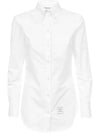 Diagonal Stripe Satin Weave Supima Oxford Shirt White - THOM BROWNE - BALAAN 3