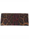 Leopard Long Wallet Brown - DOLCE&GABBANA - BALAAN 5