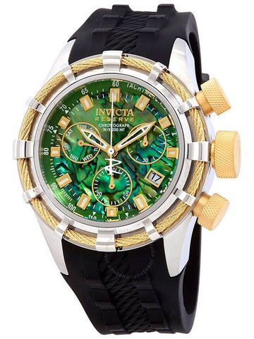 Invicta Reserve Chronograph Mother of Pearl Dial Men's Watch 26193 - INVICTA - BALAAN 1