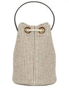 Teen Drawstring Striped Canvas Calfskin Bucket Bag Beige - CELINE - BALAAN 3