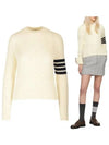 4 Bar Pointelle Knit Top White - THOM BROWNE - BALAAN 2