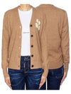 Etoile Karin logo cardigan CA0008FA A1X05E 50CM - ISABEL MARANT - BALAAN 1