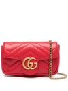 GG Marmont Matelasse Super Mini Bag Red - GUCCI - BALAAN 2