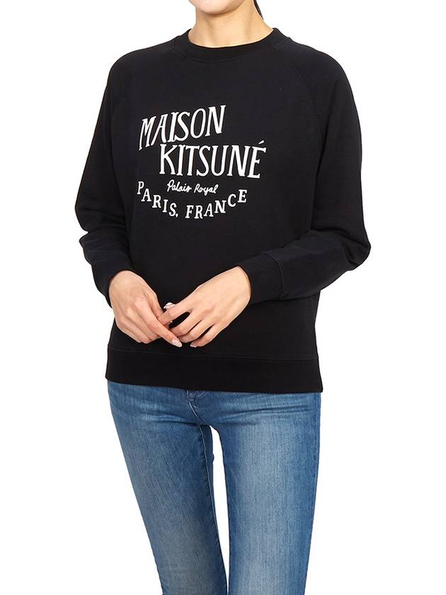 Women's Paris Royal Cotton Sweatshirt Black - MAISON KITSUNE - BALAAN 6