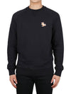 Chillax Fox Patch Classic Sweatshirt Black - MAISON KITSUNE - BALAAN 3