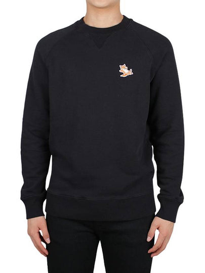 Chillax Fox Patch Classic Sweatshirt Black - MAISON KITSUNE - BALAAN 2