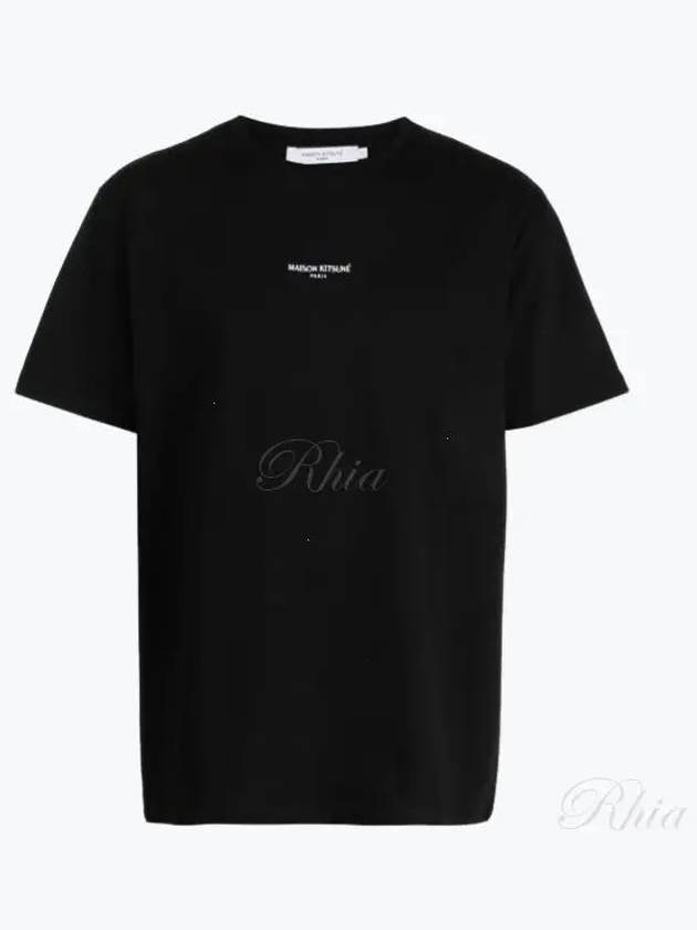 Embroidery Relaxed Melange Short Sleeve T-shirt Black - MAISON KITSUNE - BALAAN 2