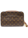 M51790 Monogram Canvas Pochette Orsay Strap Clutch - LOUIS VUITTON - BALAAN 3