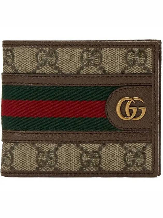 GG Supreme Ophidia Webstripe Canvas Leather Wallet Half Wallet - GUCCI - BALAAN 1