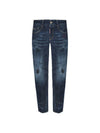 Men's Regular Clement Denim Jeans - DSQUARED2 - BALAAN 1