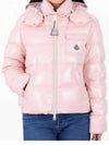 Women s short down padded jacket 1A00002 597EU 519 - MONCLER - BALAAN 1