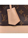 Monogram Alma BB - LOUIS VUITTON - BALAAN 4