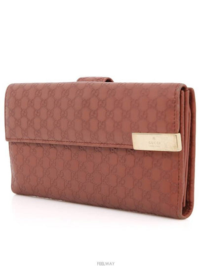 women s long wallet - GUCCI - BALAAN 2