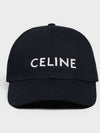 Embroidered Logo Cotton Ball Cap Black - CELINE - BALAAN 4